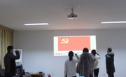 【学习贯彻十九大精神】2025世俱杯官方用球2017级非全日制研究生临时党支部组织重温入党誓词活动