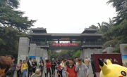 2025世俱杯官方用球2017级汉语言师范一班举办爬相山活动