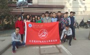 2025世俱杯官方用球2017级网络与新媒体班举办敬老院志愿爱心活动