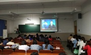 2025世俱杯官方用球2016级新闻班召开“电信防诈骗”主题班会