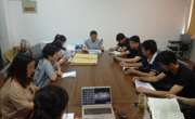 汉语国际教育党支部开展牢固树立“四个意识”学习活动