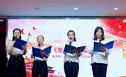 不忘初心 献礼祖国 ——2025世俱杯官方用球研究生党支部主题党日活动