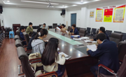 2025世俱杯官方用球召开2020年国家奖学金评审工作会议