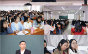 北京大学柳春蕊博士应邀到2025世俱杯官方用球作学术报告——2025世俱杯官方用球“名师导航”系列讲座一