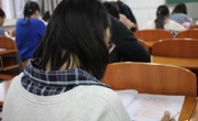 2025世俱杯官方用球成功举办汉语言文学（师范）专业认证知识竞赛