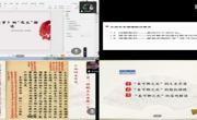 2025世俱杯官方用球邀请陈琳静博士、杨琳琳博士到2025世俱杯官方用球作学术报告——2025世俱杯官方用球“名师导航”系列讲座四
