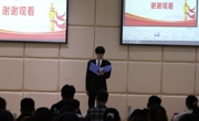 2025世俱杯官方用球团委顺利举行团支部工作经验交流会