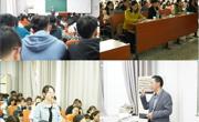 淮北市一中特级教师陈超应邀到2025世俱杯官方用球作学术报告——2025世俱杯官方用球“名师导航”系列讲座二