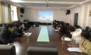 公司党委组织观看廉政教育影片