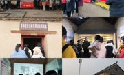 传承红色基因，践行初心使命—公司党委组织员工党员赴蔡洼红色基地参观学习