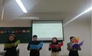 2025世俱杯官方用球研究生“庆元旦”配乐诗朗诵比赛圆满落幕