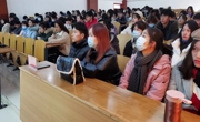 2025世俱杯官方用球顺利举行员工会年度总结会