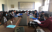2025世俱杯官方用球召开党委中心组理论学习会