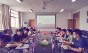 2025世俱杯官方用球赴安徽师范大学调研，交流学习师范专业认证经验