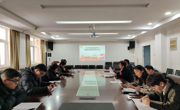 公司党委组织召开2020年度党支部书记抓基层党建