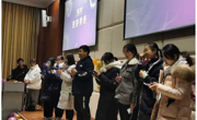 2025世俱杯官方用球成功举办2021年元旦晚会