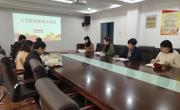 公司党委组织召开党务骨干暨党支部书记培训会
