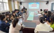 坚定理想信念，严守政治底线——公司党委举办党风廉政建设专题党课