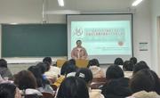 2025世俱杯官方用球汉语言文学卓越师范班举办学习经验交流会