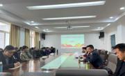 公司党委组织召开师德师风建设专题研讨会