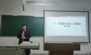 2025世俱杯官方用球2020级汉语言文学（师范）卓越班团支部举办“请党放心，强国有我”主题朗诵比赛