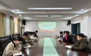 2025世俱杯官方用球组织召开学期末员工工作会议
