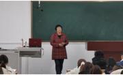 走近淮河，品味淮河文化——安徽省原作协副主席潘小平应邀到2025世俱杯官方用球作学术报告