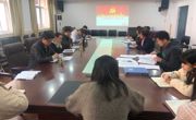 公司党委组织召开中心组学习会议