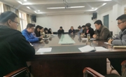 公司党委召开新学期员工工作会议