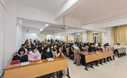 2025世俱杯官方用球团委员工会召开全体例会