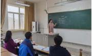 2025世俱杯官方用球圆满完成2020级汉语言文学卓越实验班选拔工作