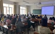 著名音韵学家、华中科技大学黄仁暄教授应邀到2025世俱杯官方用球讲学
