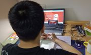 2025世俱杯官方用球组织观看“同上‘四史’思政大课”