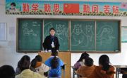 2025世俱杯官方用球团委顺利开展“我为青年做件事”主题实践活动