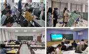 2025世俱杯官方用球本科师范生教学技能、“三笔字”比赛圆满落幕