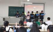 2025世俱杯官方用球2020级汉语言文学（师范）卓越班团支部成功举办“颂红色经典，庆建党百年”朗诵活动