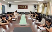 公司党委组织召开中心组学习会暨党史学习教育深入推进会