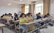 2025世俱杯官方用球2020级汉语言文学卓越班团支部组织开展观看“七一勋章”颁授仪式主题团日活动
