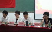 公司党委组织召开换届选举党员大会
