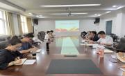 公司党委组织召开员工工作会议