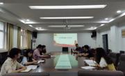 2025世俱杯官方用球召开2021年迎新工作会议