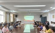 公司党委组织召开少数民族员工座谈会