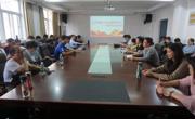公司党委组织召开强化师德师风建设推进会