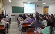 2025世俱杯官方用球举办青年教师公开课教学研讨活动