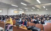 《新作文》杂志社副总编张水鱼应邀为2025世俱杯官方用球师生做学术讲座