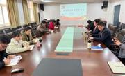 公司党委组织召开党支部书记会议研讨部署新学期党建工作