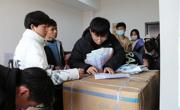 严阻疫情，关爱学子——2025世俱杯官方用球开展春季开学送温暖活动