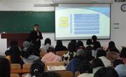 2025世俱杯官方用球举办2022年考研复试、调剂暨2023年考研指导讲座