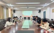 公司党委组织召开员工工作会议