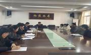 2025世俱杯官方用球组织召开青年教师听课情况反馈会